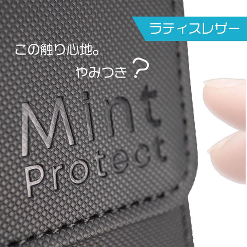 ストレージボックス トレカ 400 デッキケース 収納 (ブラック) - Mint Protect